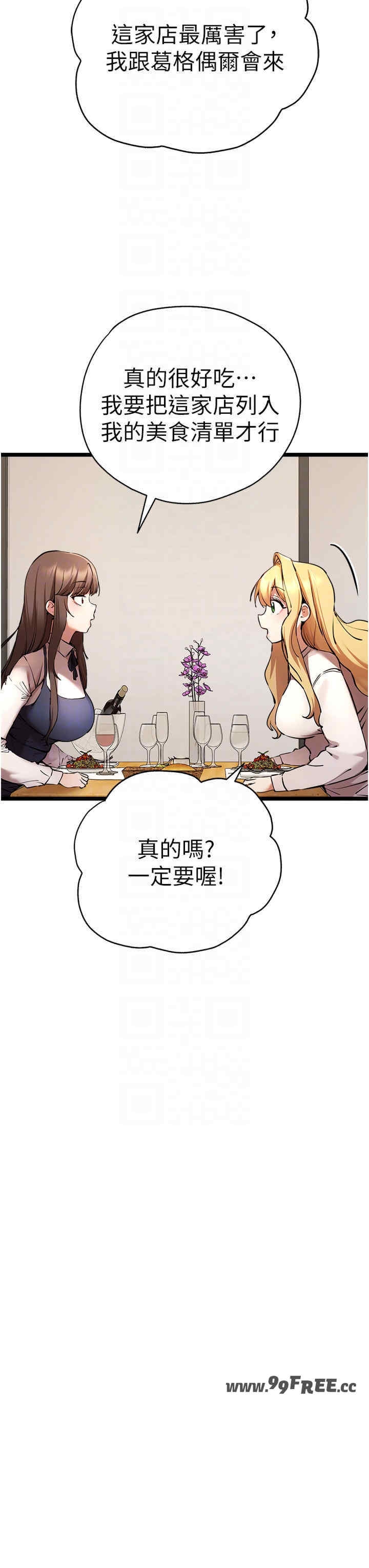 第26张