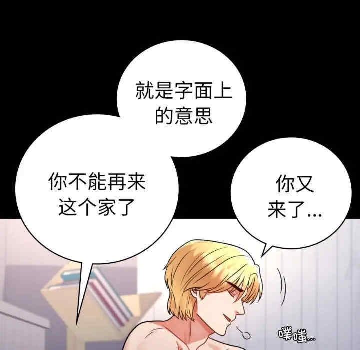 第123张