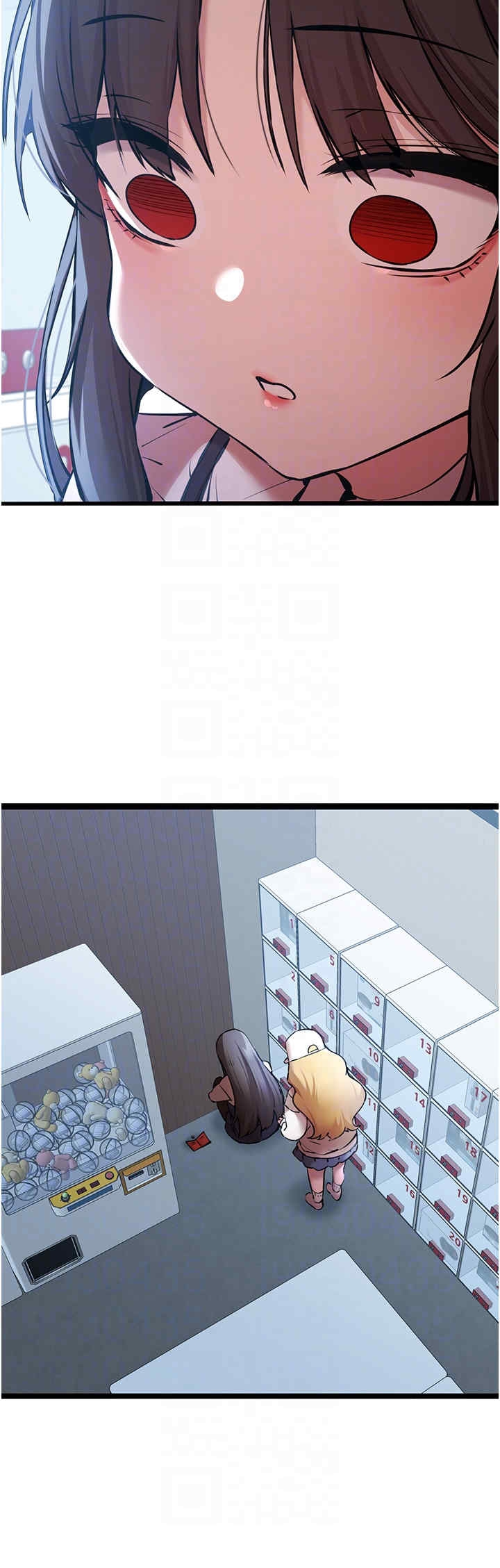第32张