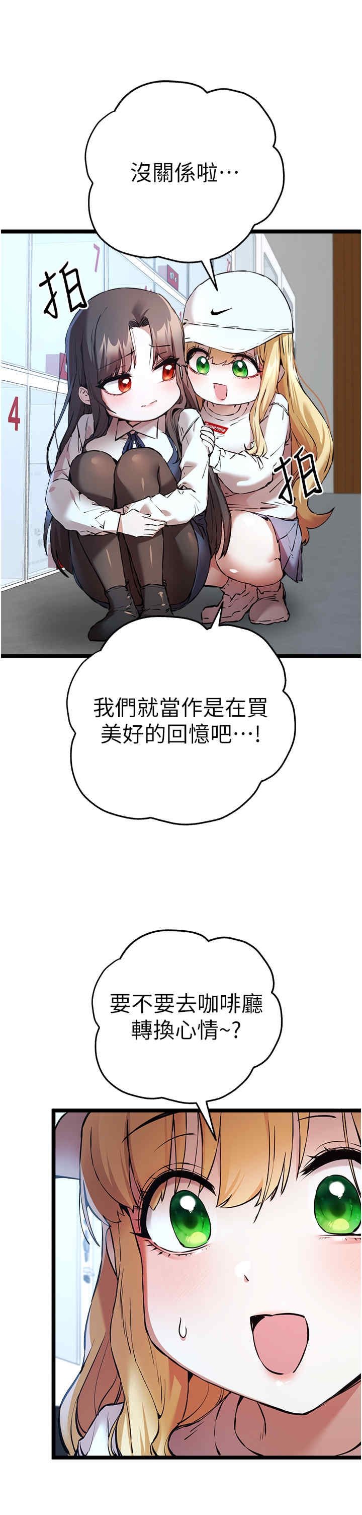 第33张