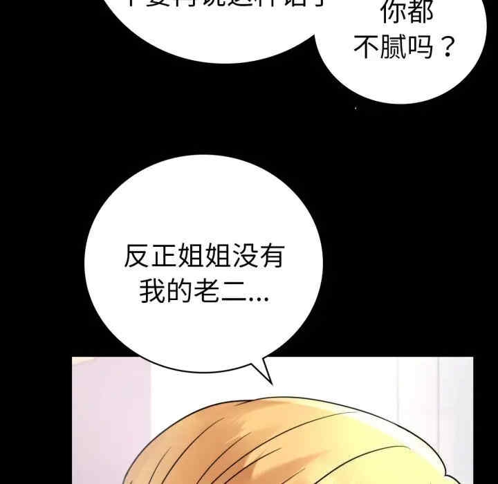 第128张