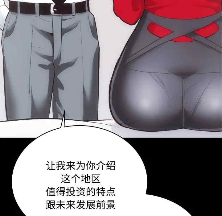 第39张
