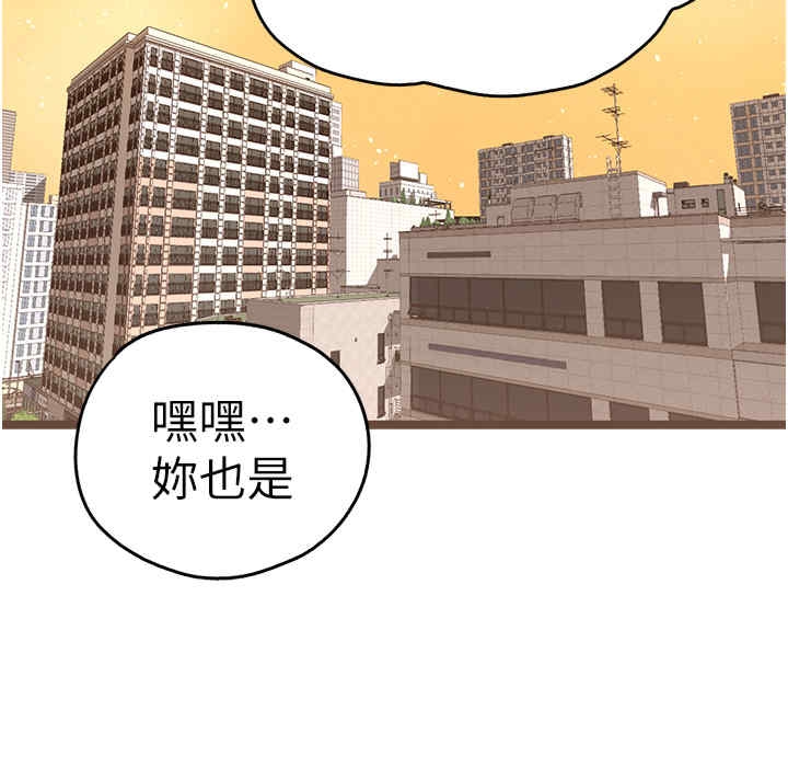第37张