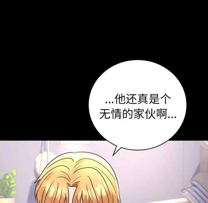 第138张