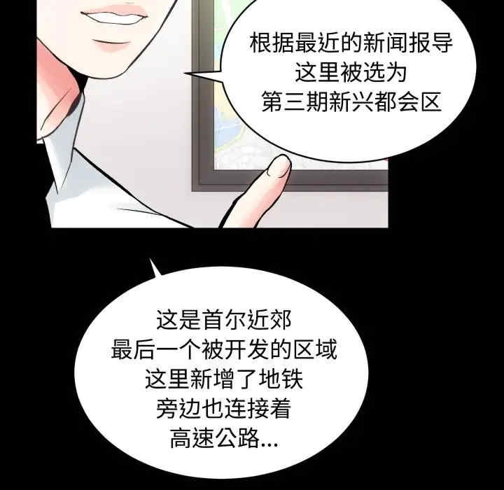 第43张
