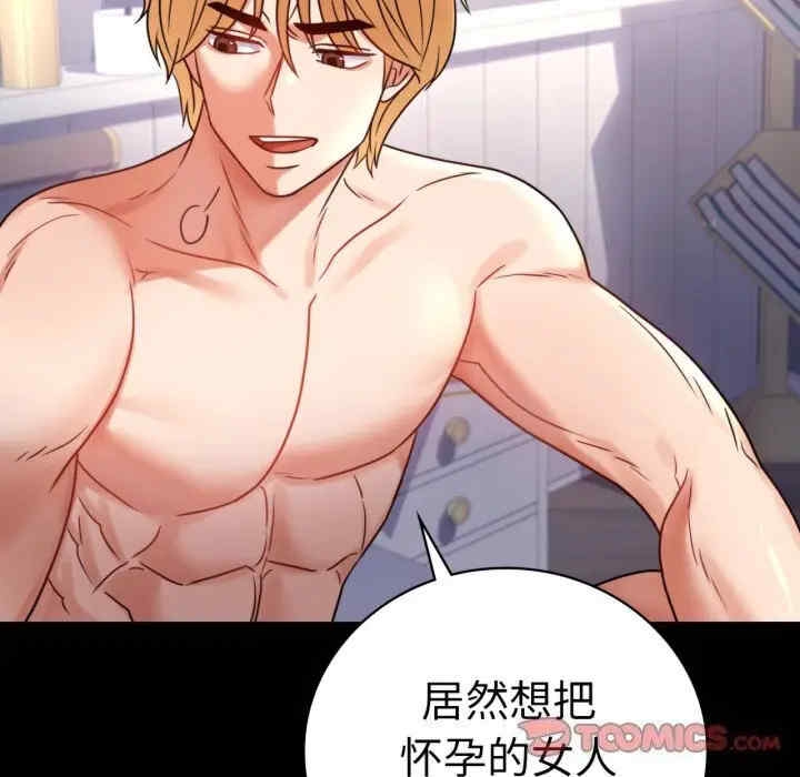 第139张