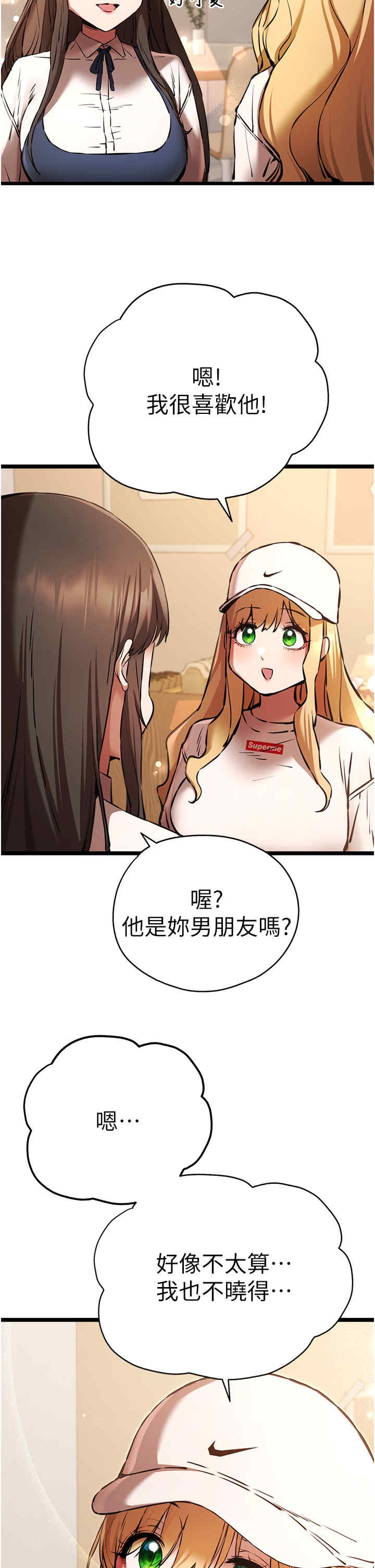 第39张