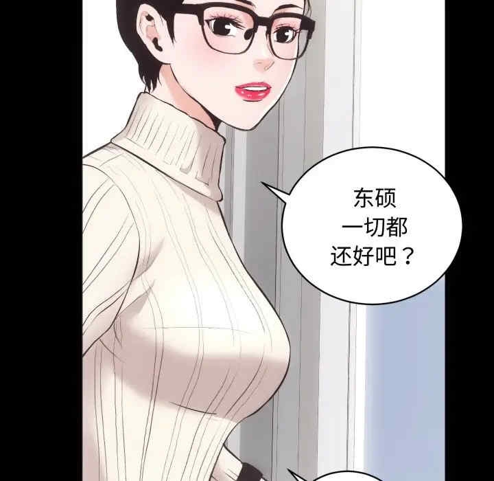 第47张