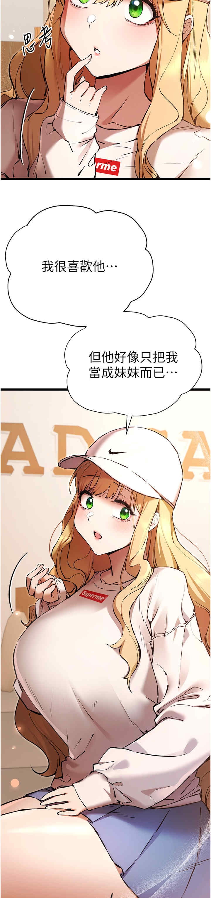 第40张