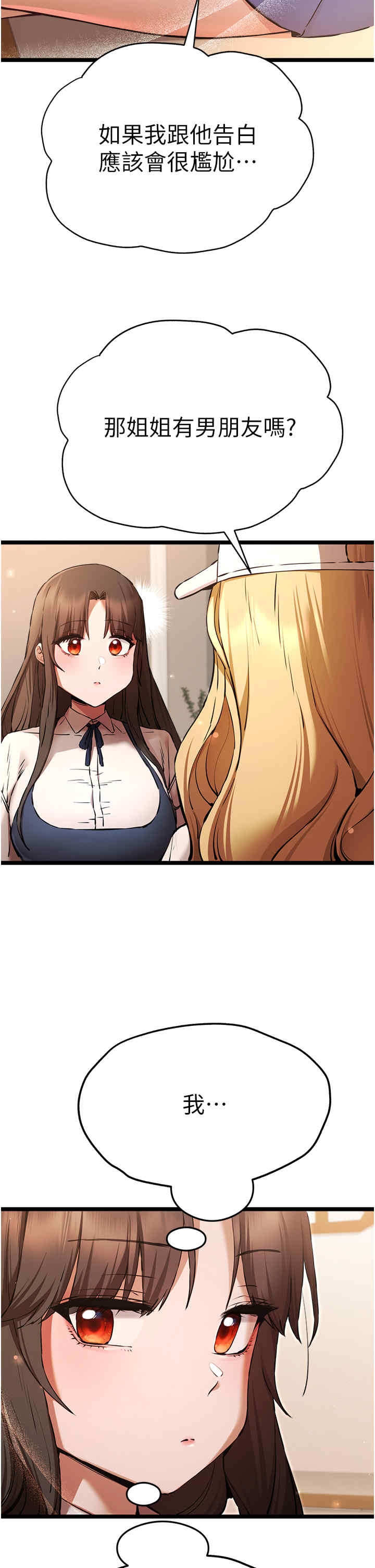 第41张