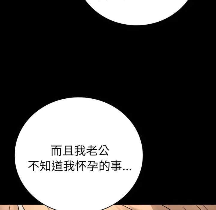 第148张