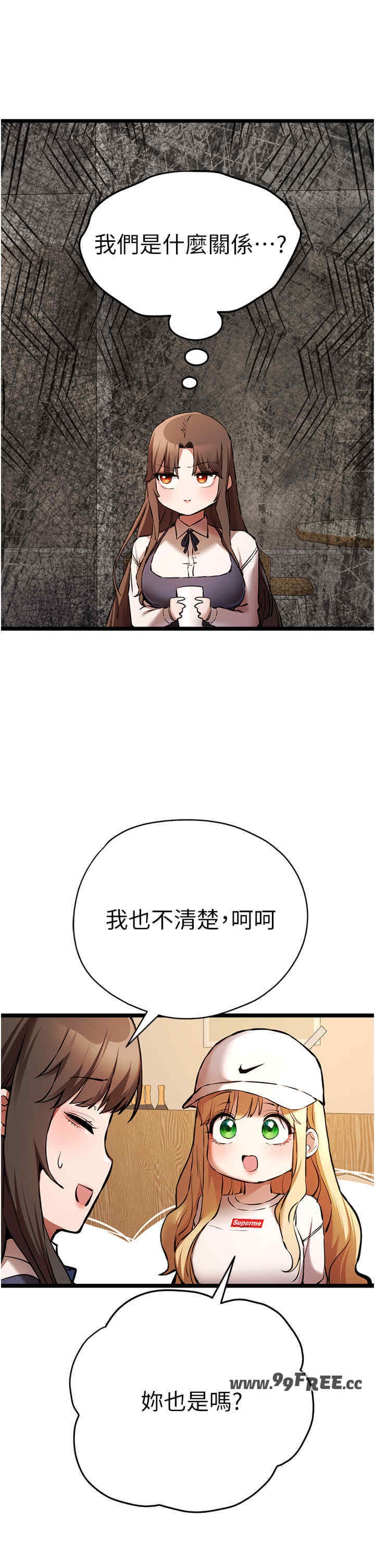 第43张