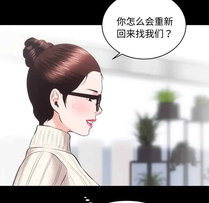 第55张