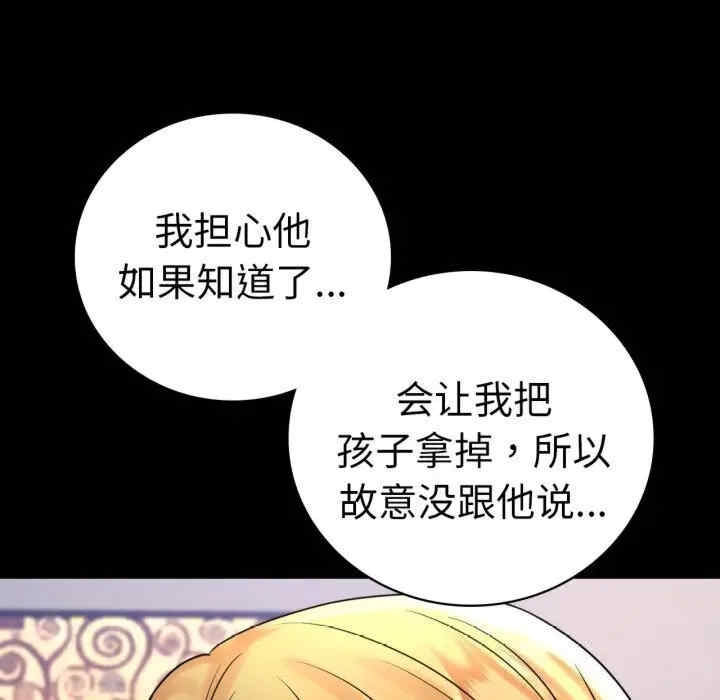第152张