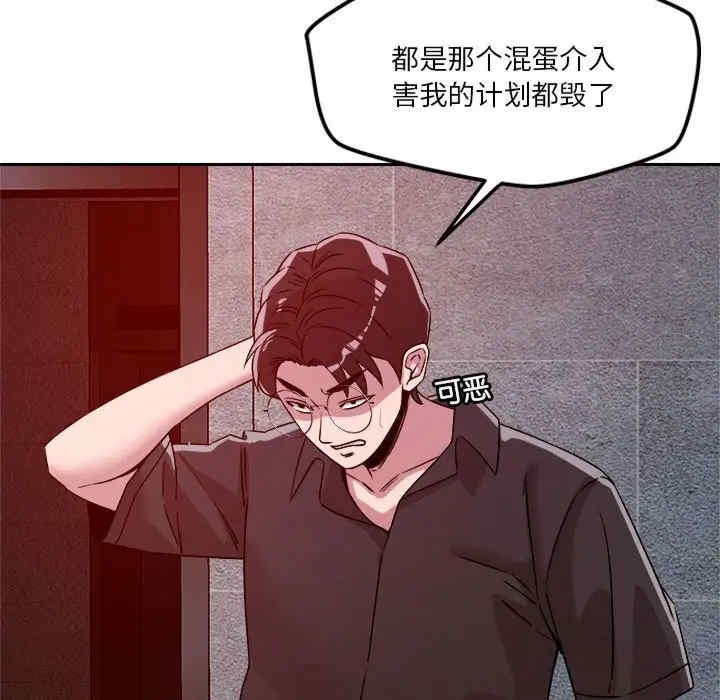 第42张