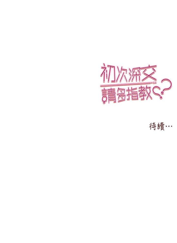 第47张