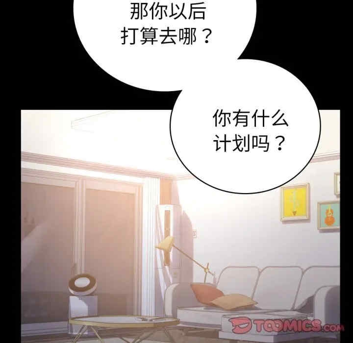 第157张