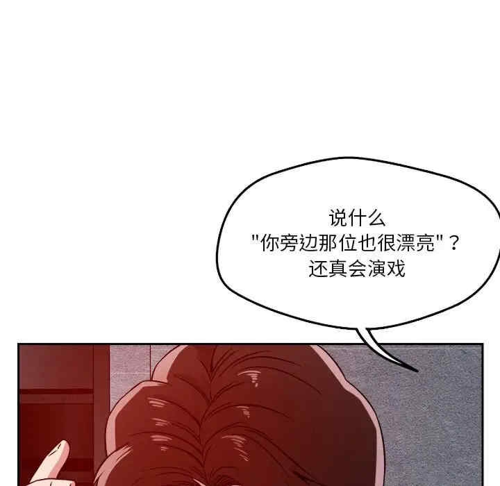 第45张