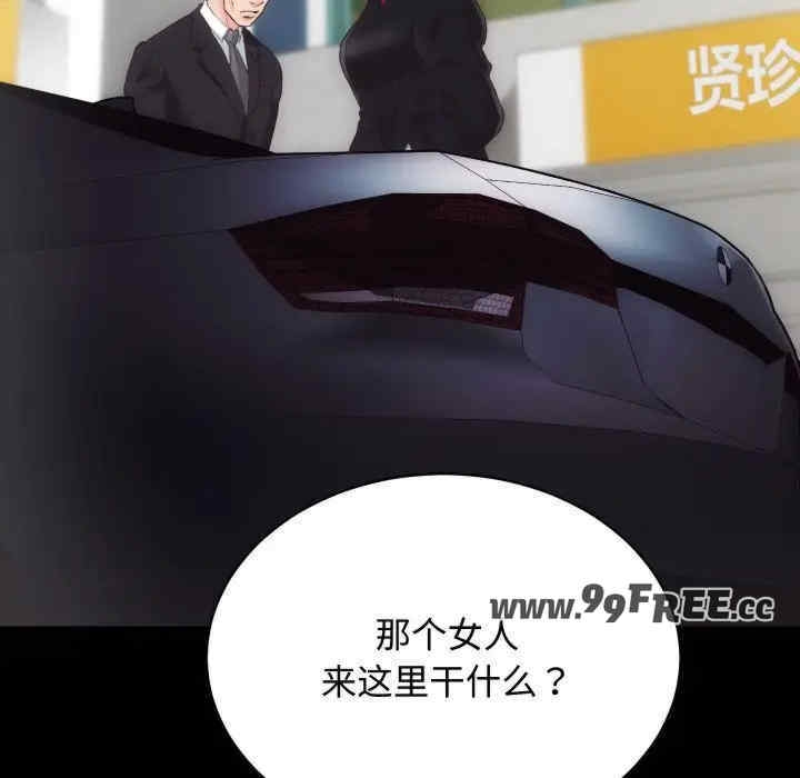 第69张