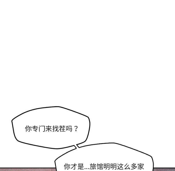 第49张