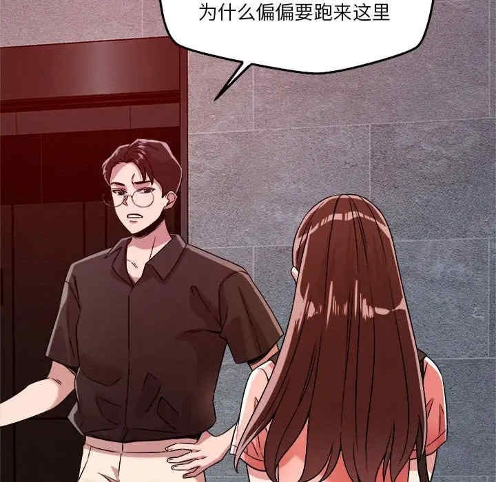 第52张
