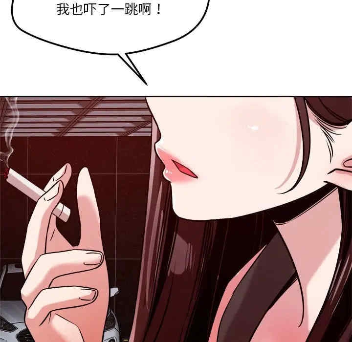 第58张
