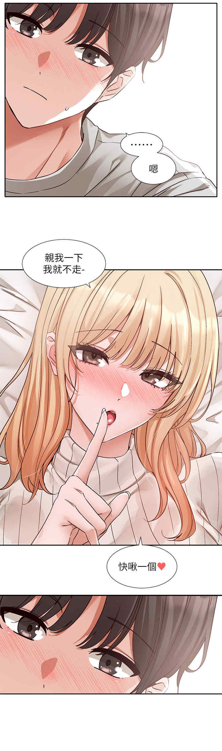 第19张