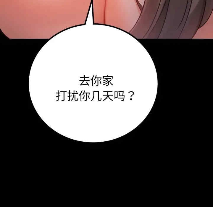 第9张