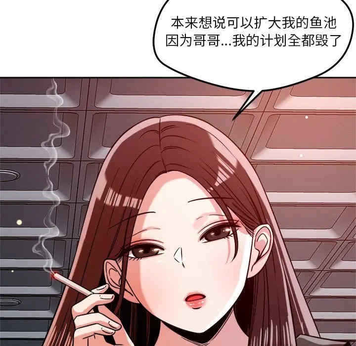 第62张