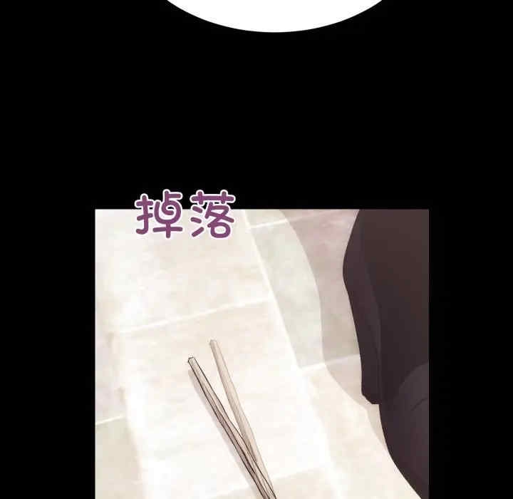 第90张