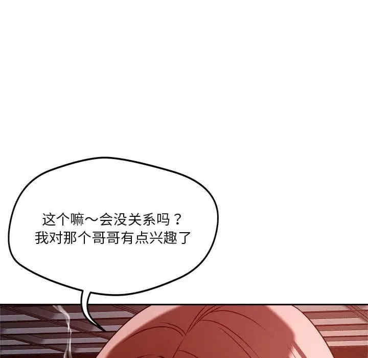 第71张