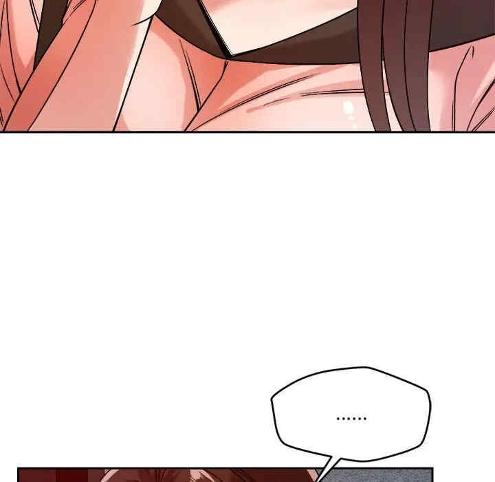 第75张