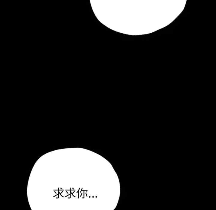 第32张