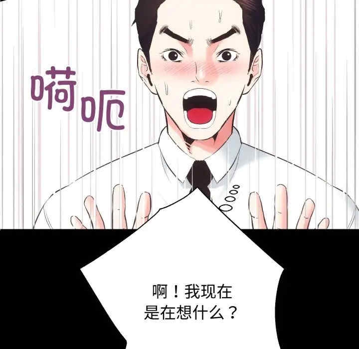 第100张