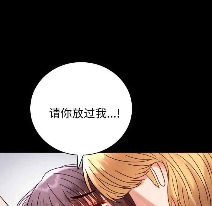 第35张