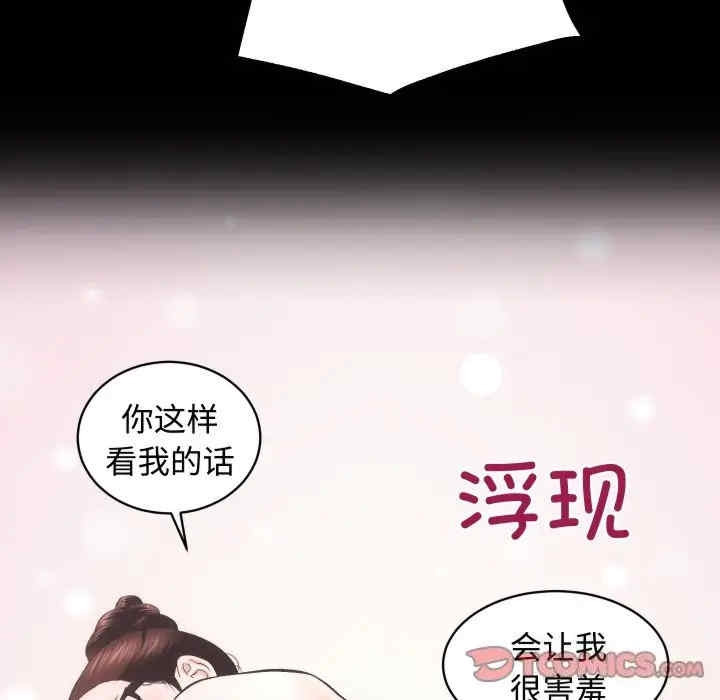 第101张