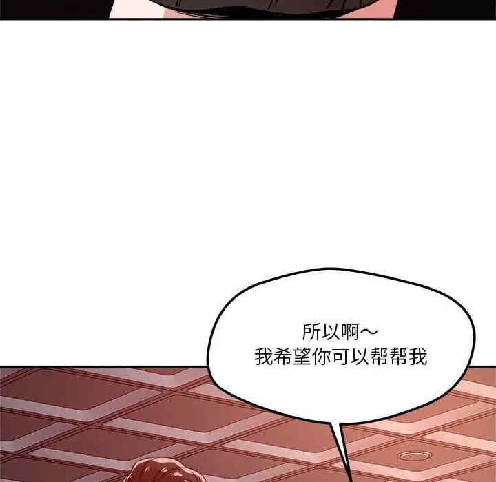 第84张