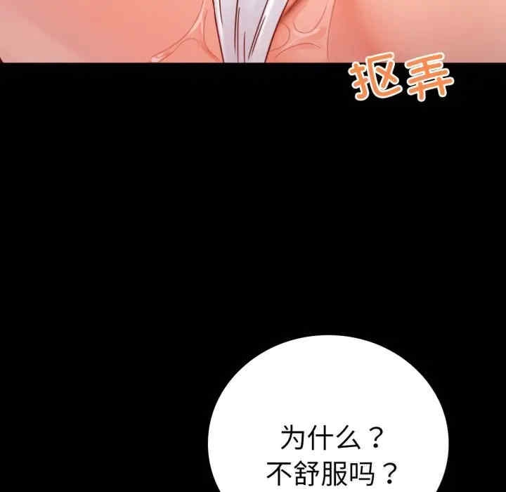 第39张