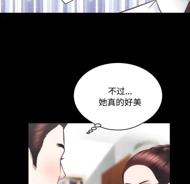 第108张