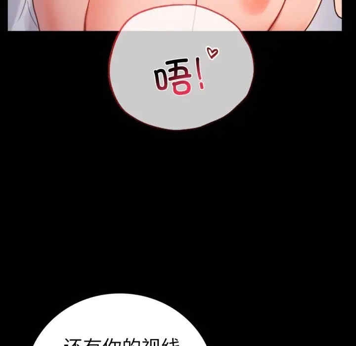第49张