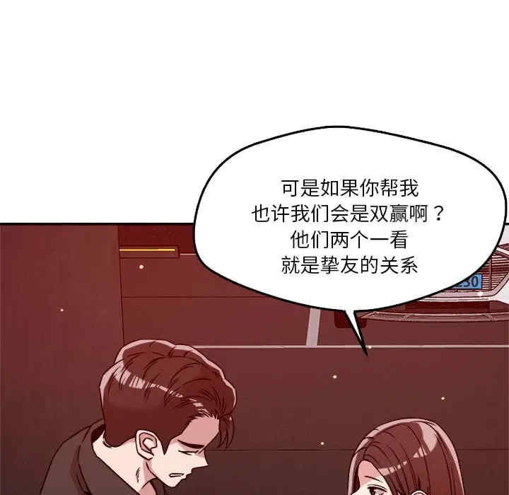 第93张