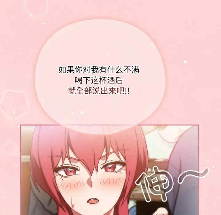 第60张