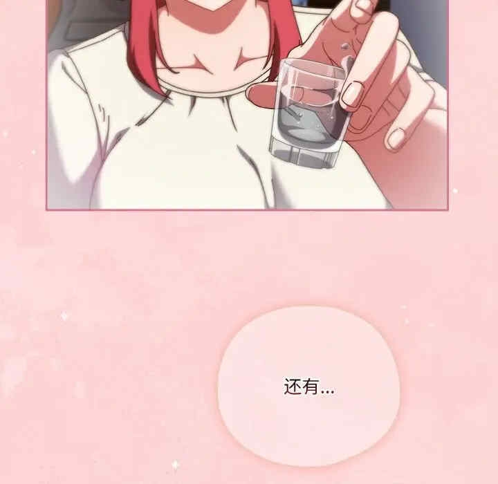 第62张