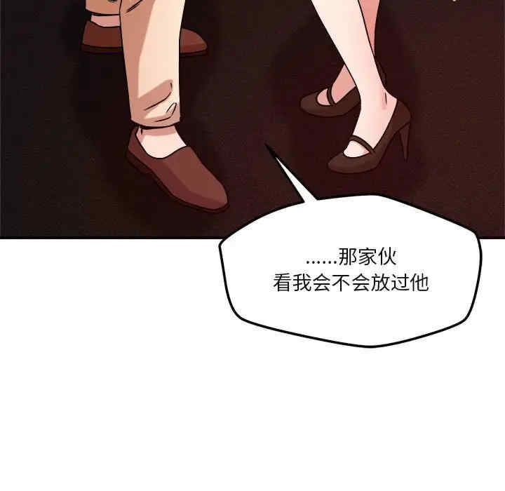 第95张