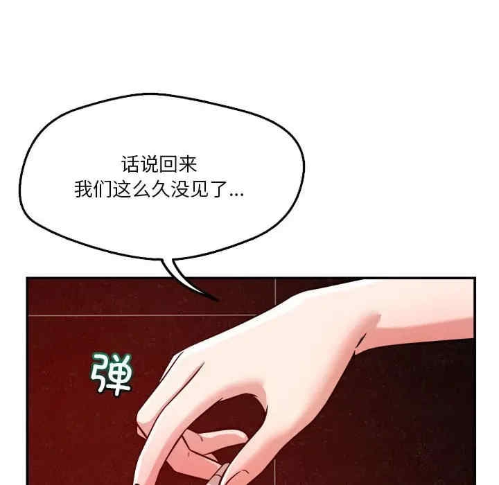 第96张