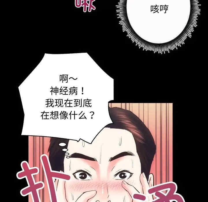 第115张