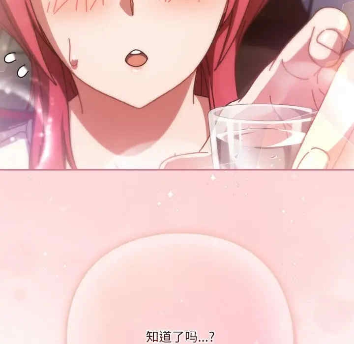 第65张