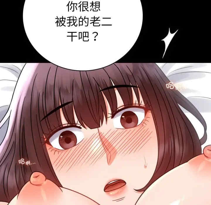 第59张