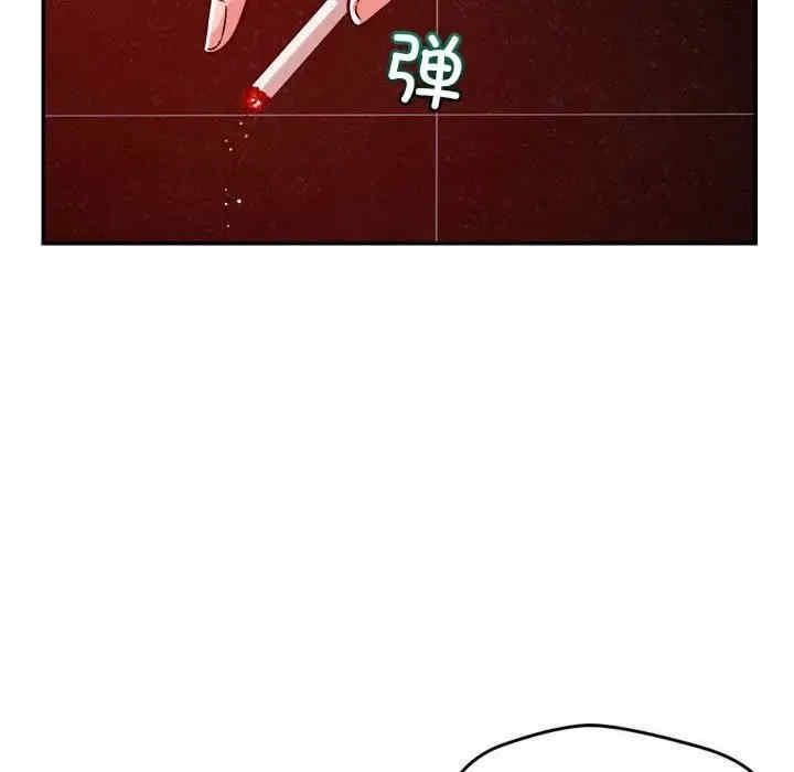 第97张