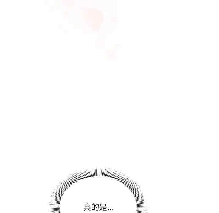 第70张